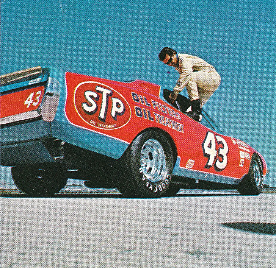 1974 PROMO 2