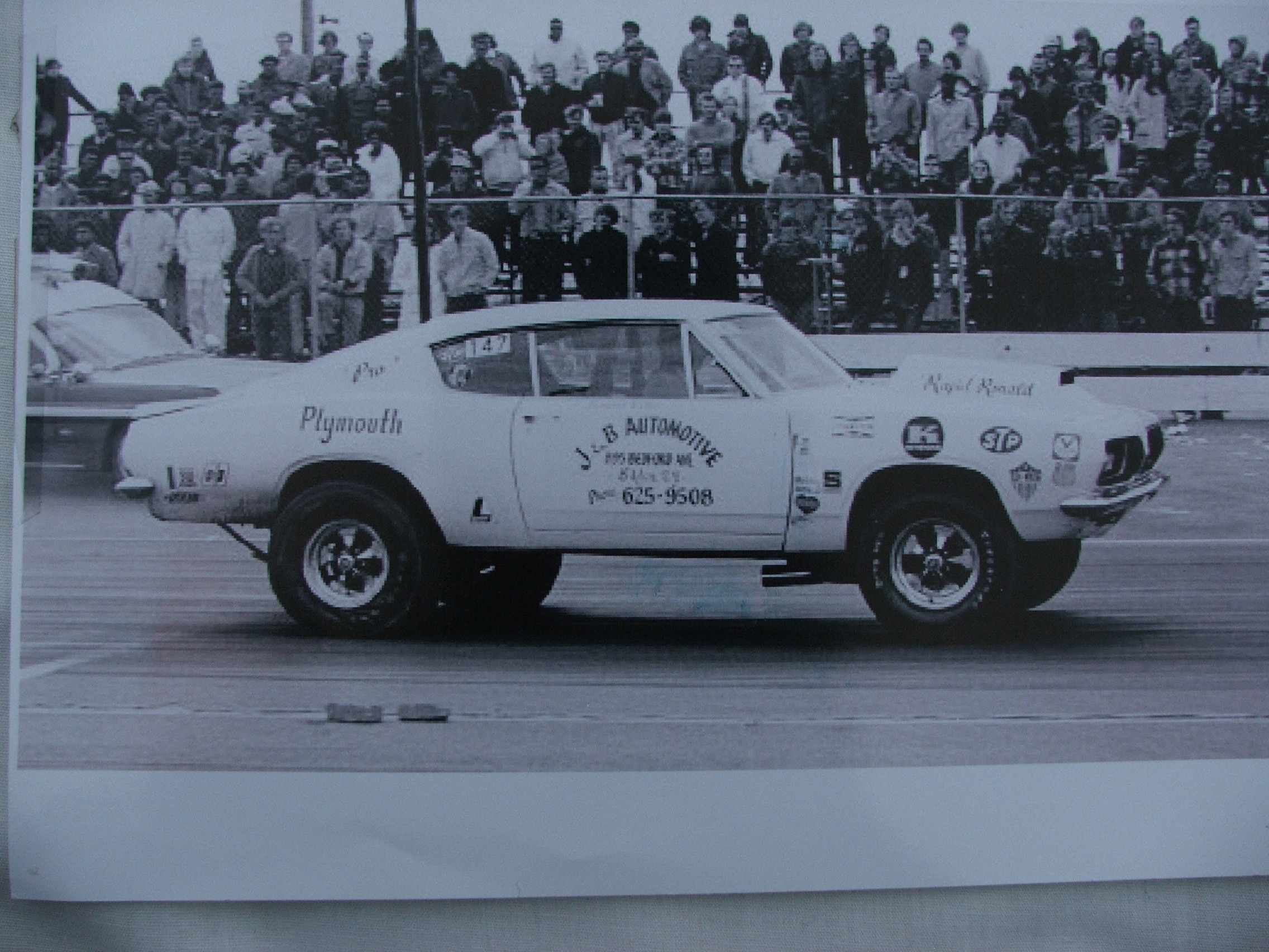 69 Cuda