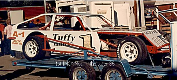 Photo from Randy Miller’s collection